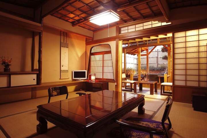 Room 3 of 44