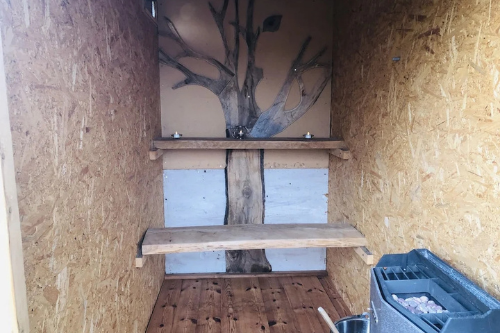 Room 7 of 14