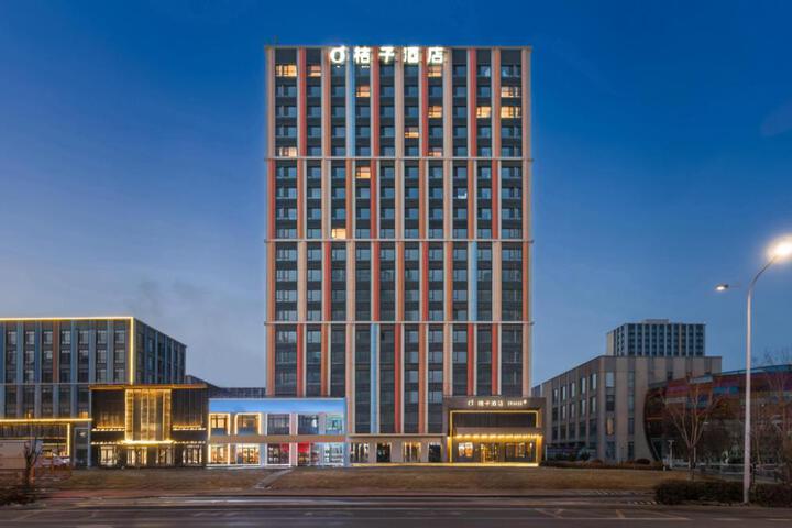 Orange Hotel Jinan Tangye Chuanggu