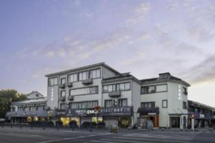 Leisure Hotel (Lanting Branch)