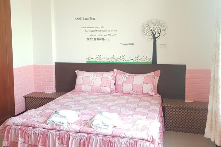 Room 26 of 53