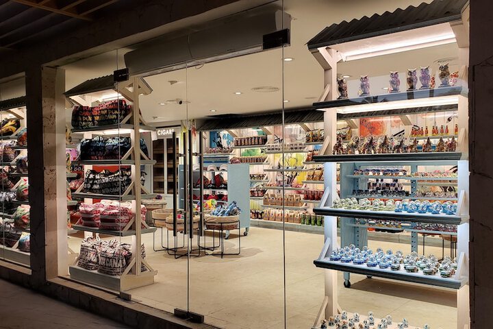 Gift Shop 63 of 155