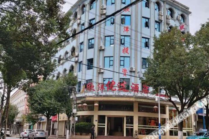 Hotel 2 of 19