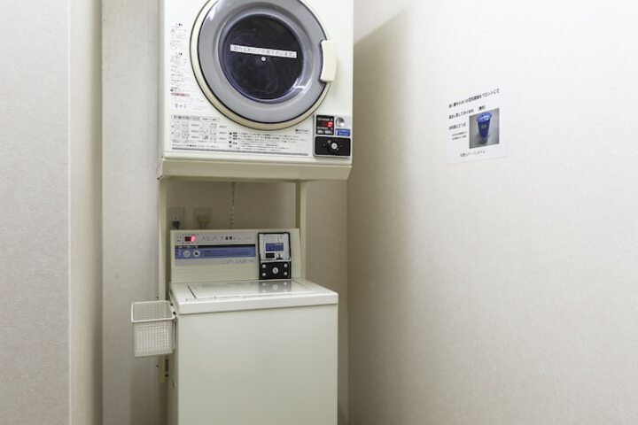 Laundry 19 of 40