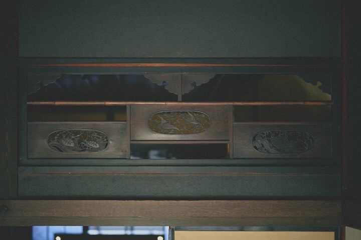 Room 8 of 79