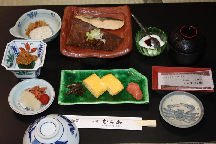 meal
