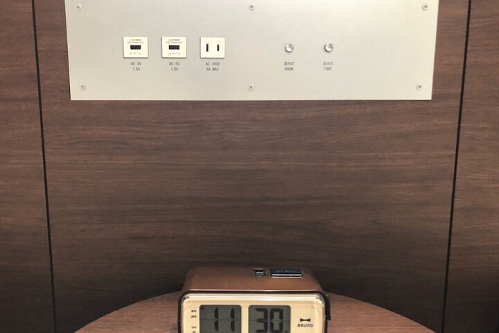 Room amenity