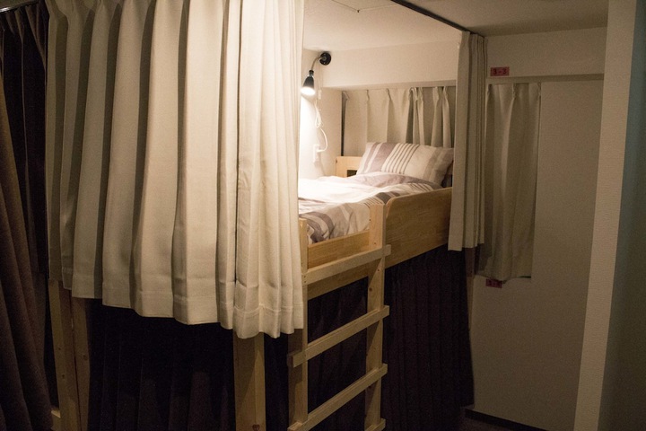 Room 4 of 35