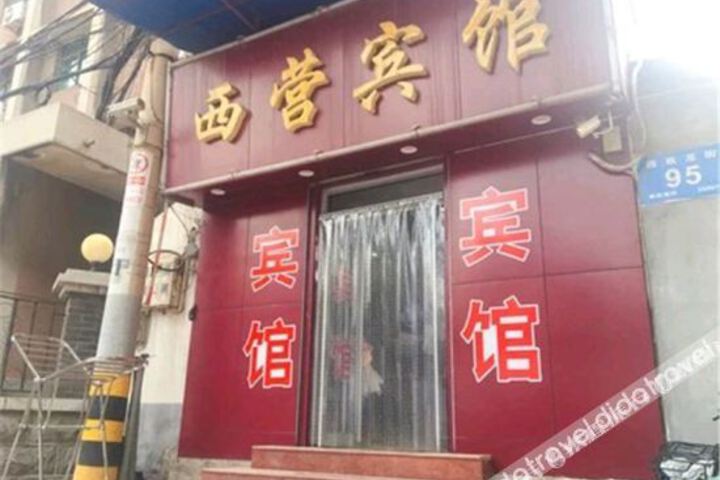 Hanting Hotel Jiefangqiao Jinan