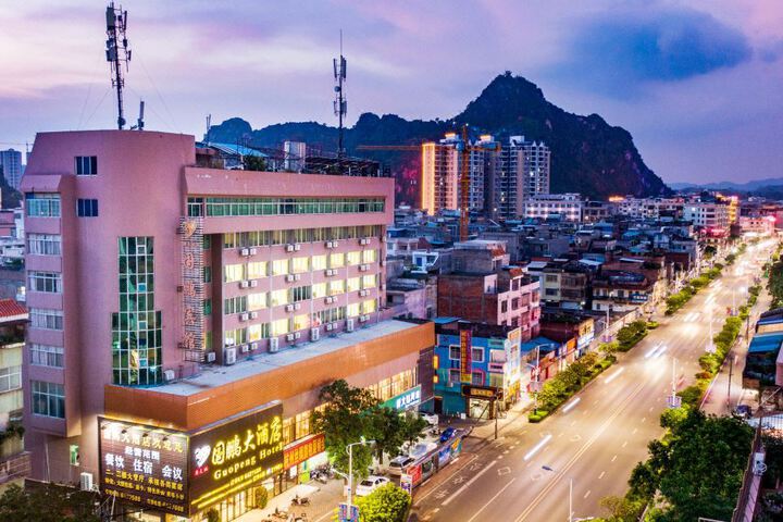Lingshan Guopeng Hotel