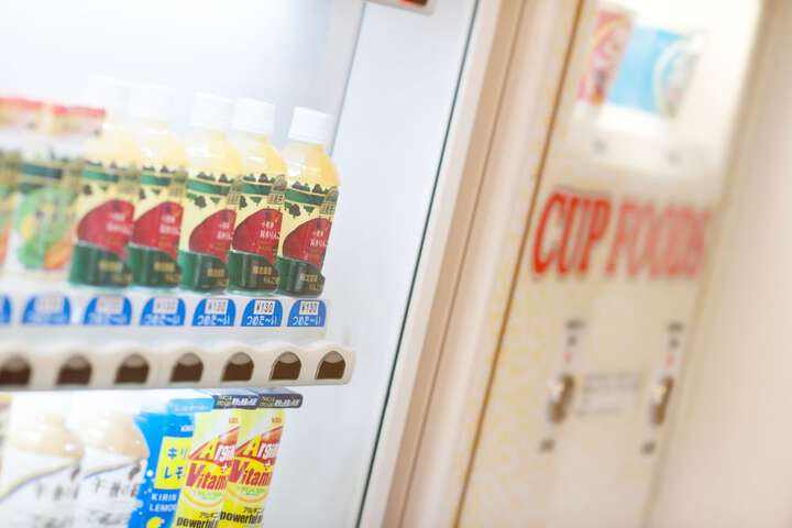 Vending machine