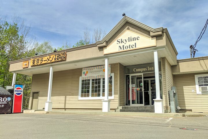 Skyline Motel & Campus Inn