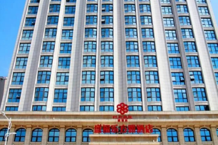 Vienna Hotel Henan Xinyang Pingqiao Century Plaza Store