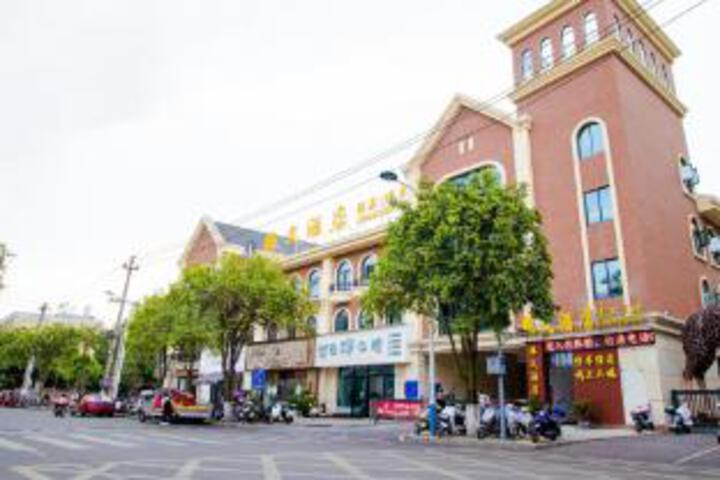 Jinwen Hotel (Diamond City Branch)