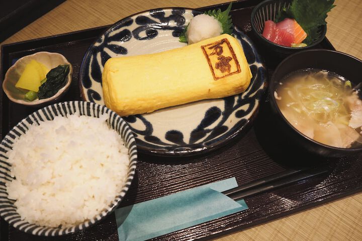 Dining 133 of 146