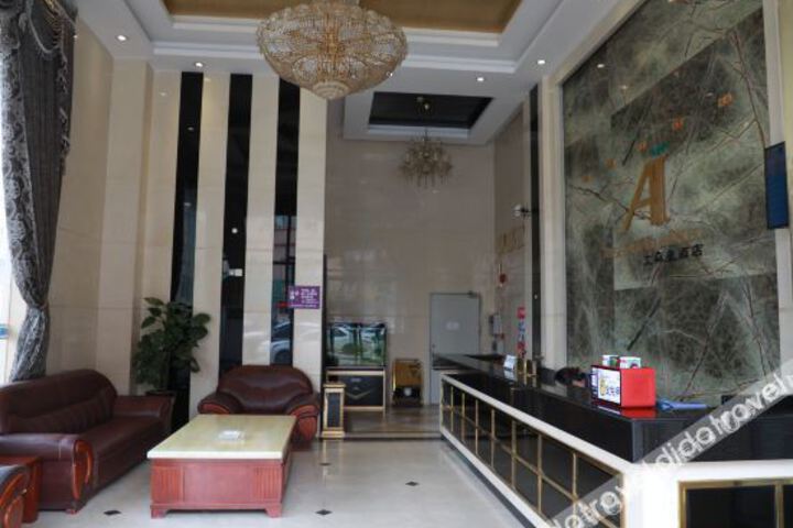 Ai Sen Hao Hotel