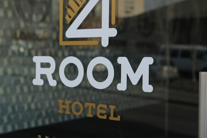Hotel 59 of 59