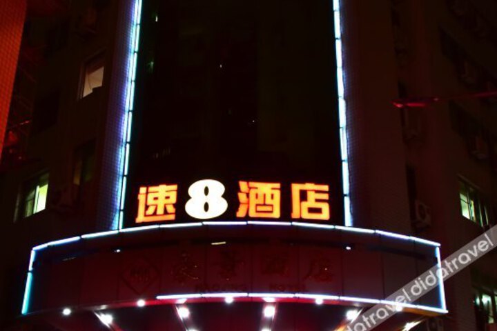 General 8 of 10