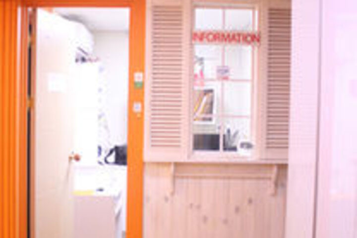 Check-in or Check-out Kiosk