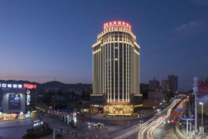 Vienna International Hotel (Xishui Xiwangcheng Times Plaza)