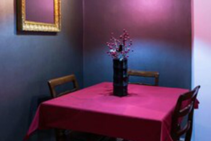 Room 14 of 55