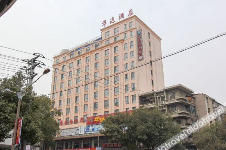 Huada Hotel