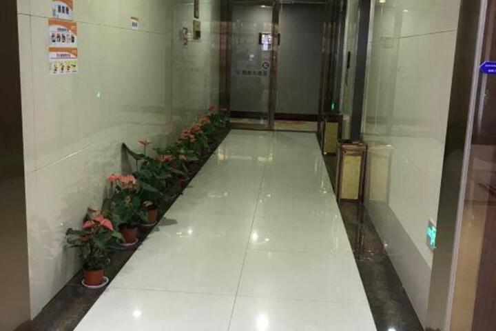 Hangzhou Weigan Hotel