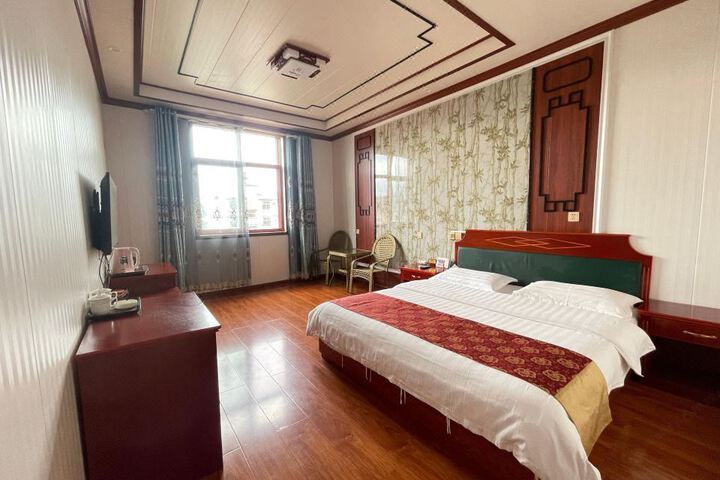 Hongyun Hotel
