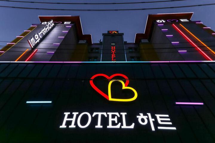 Cheonan (Ssangyong-dong) Hotel Heart