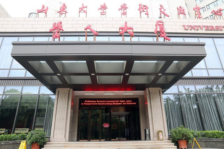 Xueren Mansion Hotel