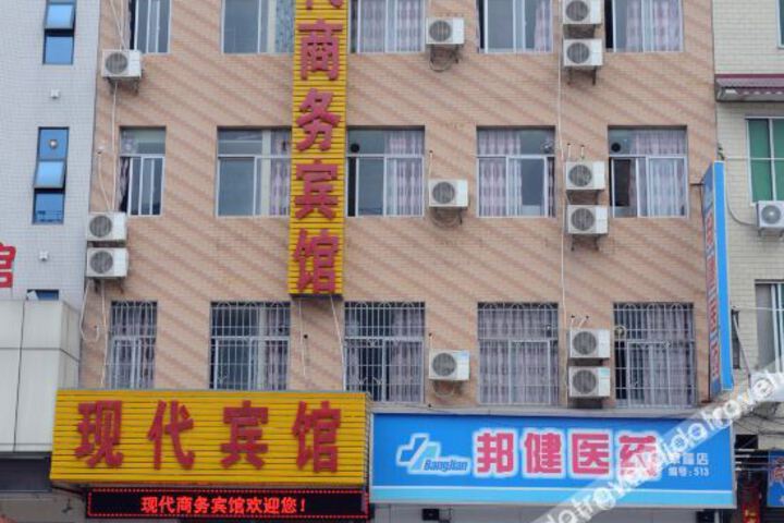 Hotel 2 of 4