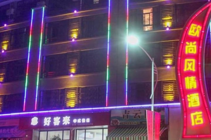 Hotel 18 of 18