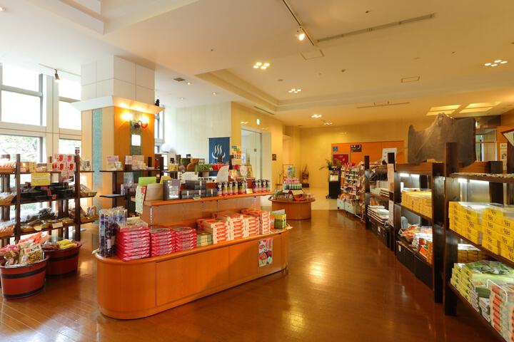 Gift Shop 23 of 30