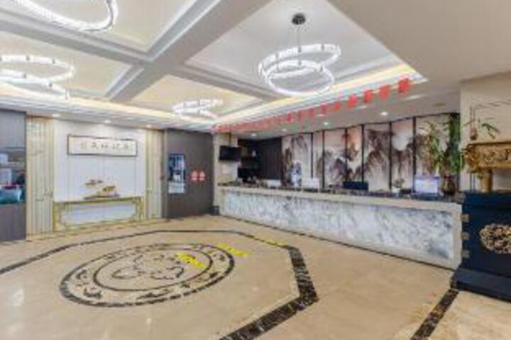 Yuzhen Hotel (Hefei South Railway Station Zhongke University)