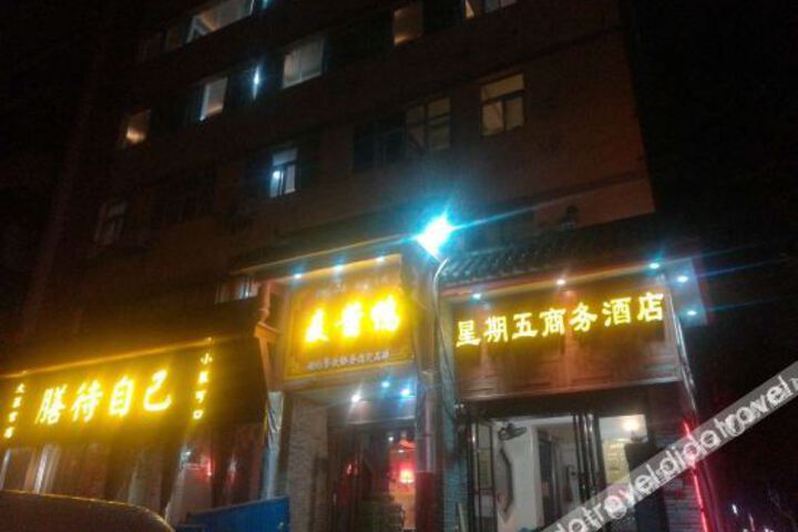 Hotel 1 of 15