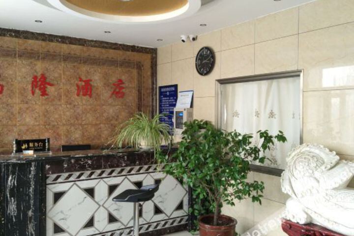 Hotel Interior 6 of 9