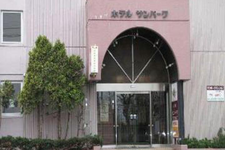 Hotel Sunpark