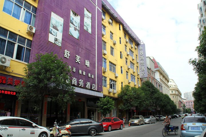 Hotel 14 of 47