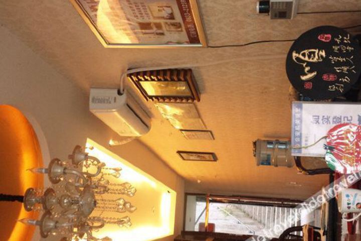 Hotel Interior 8 of 29