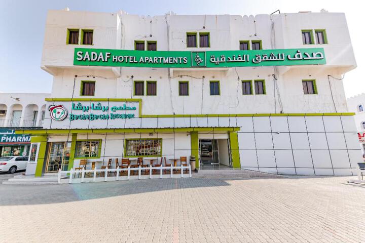 Sadaf Hotel Apartments