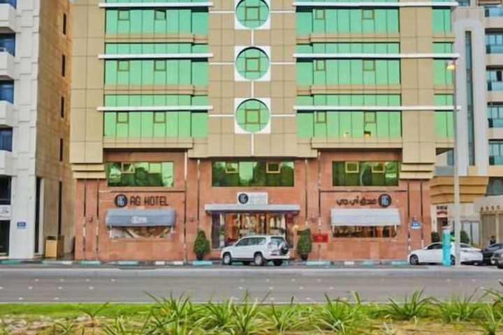 AG Hotel