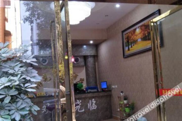Hotel Interior 2 of 3