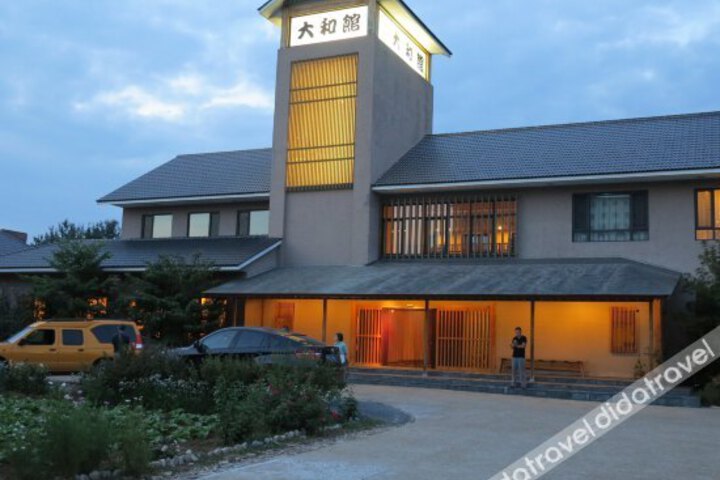 Yuelong Hot Spring Uilla Hotel