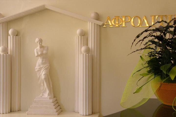 Ξενοδοχείο Αφροδίτη- Hotel Aphrodite