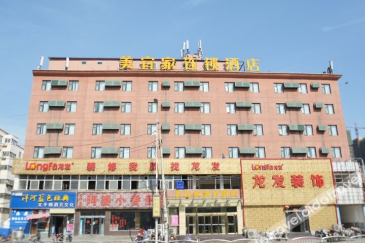 Meiyijia Chain Hotel