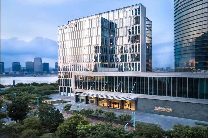 Image of La Yarda Hotel Guangzhou - Free Shuttle Bus Available during Canton Fair Period
