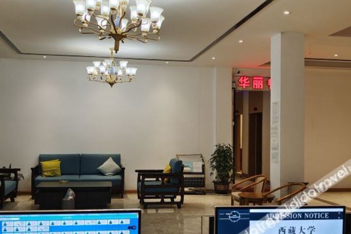 Hotel Interior 20 of 27