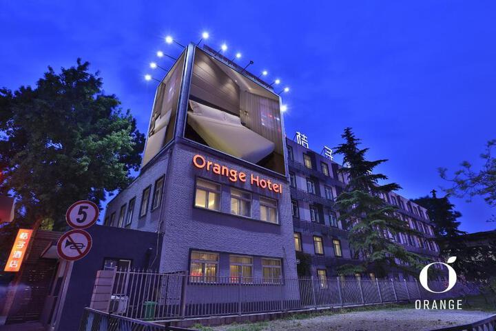Orange Hotel Beijing Wukesong
