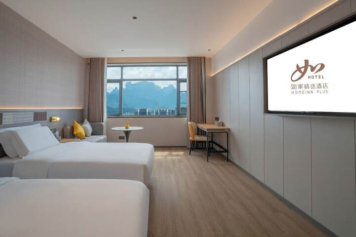 Room 19 of 27