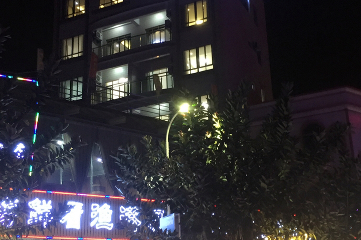 Hotel 5 of 18